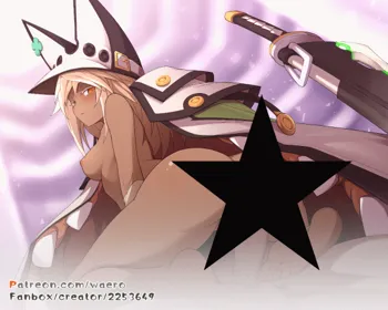 Ramlethal