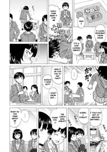 Itsuka no Sono Hi Made Ch. 4, English