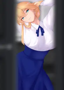 Artoria Pendragon (decensored), 日本語