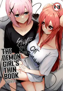 Mazoku no Usui Sho | The Demon Girl's Thin Book, English