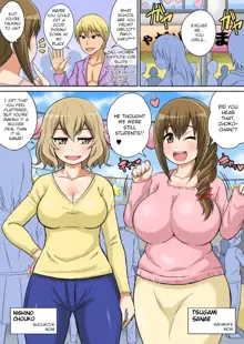 Classmate to Ecchi Jugyou Ch. 13, English