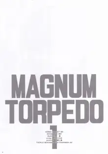 MAGNUM TORPEDO 1, 日本語