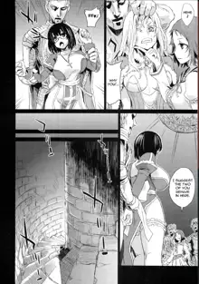 Victim Girls 2 - Bot Crisis - (decensored), English