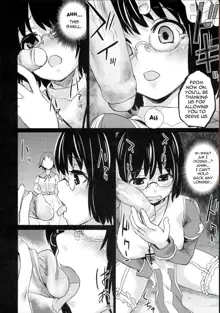 Victim Girls 2 - Bot Crisis - (decensored), English