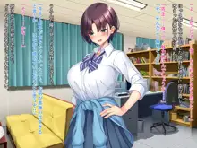 ボーイッシュ陸上少女 姫野晶の本性～学園の王子様は俺だけのドスケベお姫様～ Part 2, 日本語