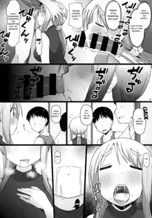 Angel's stroke 129 DSY2 bakku daisuki! Giri no musuko to beddo ni shizumu gosai haha Yoriko-chan! !, English