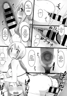 Angel's stroke 129 DSY2 bakku daisuki! Giri no musuko to beddo ni shizumu gosai haha Yoriko-chan! !, English