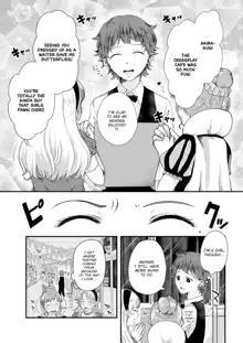 Hero-chan & Heroine-kun, English