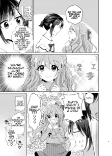 Ore to Aneki no Onnanoko Life, English