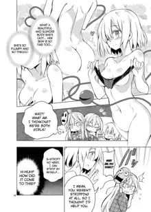 Kindan no Nudist Utopia, English