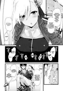 Musashi-chan ga Ecchi Sugiru kara Asedaku Mizugi Sex o Shiyou, English