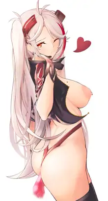 Prinz Eugen, 日本語