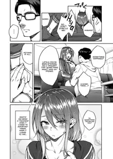 Haruiro Kanojo, English