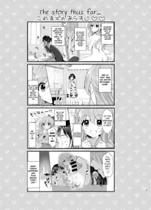 Ore to Aneki no Onnanoko Life 2, English