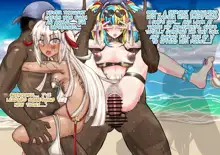 2021 Swimsuit Bitch Servants, English