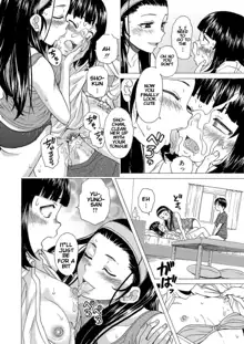 Itsuka no Sono Hi Made Ch. 5, English