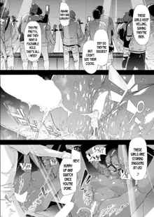 TS Revolution Ch. 4, English