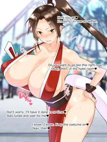 Shiranui Mai's Love Sex Story, English