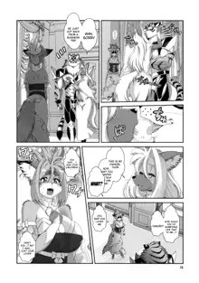 Mahou no Juujin Foxy Rena 16 (decensored), English