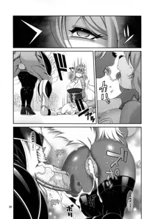 Mahou no Juujin Foxy Rena 16 (decensored), English