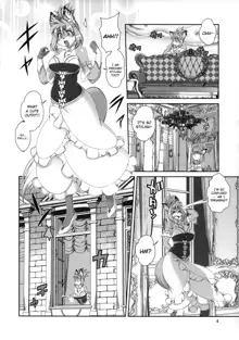 Mahou no Juujin Foxy Rena 16 (decensored), English