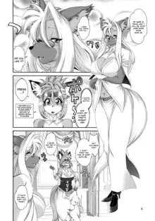 Mahou no Juujin Foxy Rena 16 (decensored), English