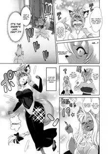 Mahou no Juujin Foxy Rena 16 (decensored), English