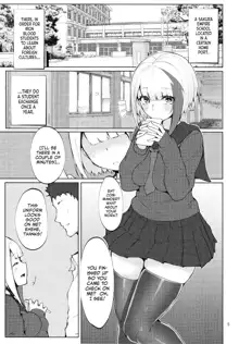 Seifuku de Imouto na Kansen wa Osuki Desuka? | Does The Younger Sister Shipgirl Like Doing It In School Uniforms?, English