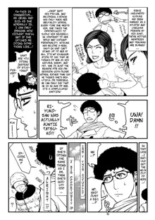 Tatsuko Oba-san no Toaru Ayamachi. -- Aunt Tatsuko's Mistake, English