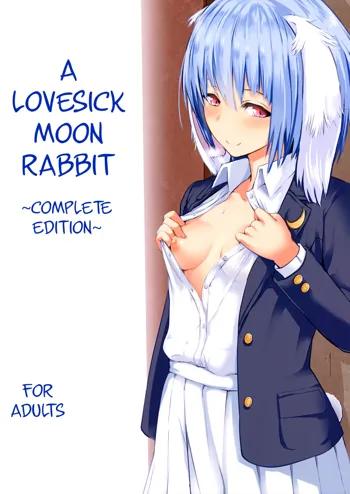 Tsuki no Usagi no Koi Wazurai ~Kanzenban~ | A Lovesick Moon Rabbit ~Complete Edition~, English