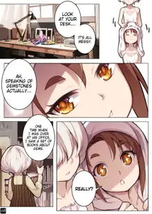 MAIDEN SINGULARITY Chapter 6, English