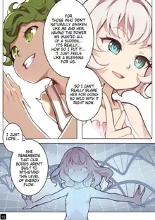 MAIDEN SINGULARITY Chapter 6, English