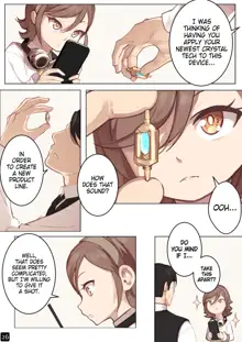 MAIDEN SINGULARITY Chapter 6, English