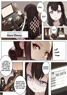 MAIDEN SINGULARITY Chapter 6, English