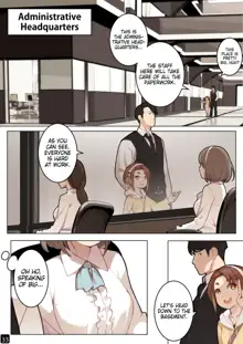 MAIDEN SINGULARITY Chapter 6, English