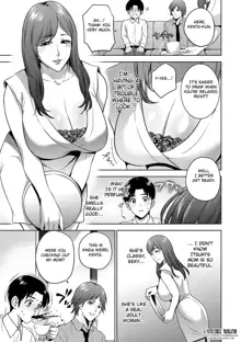 Incestism Ch. 1, English