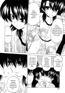 Datte Suki Damono - Because It Loves, English