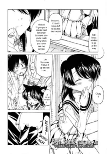 Datte Suki Damono - Because It Loves, English