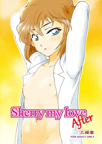 Sherry my love after, 日本語