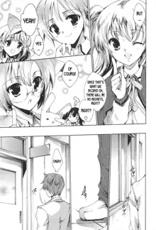 Princess Class e Youkoso, English