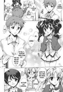 Princess Class e Youkoso, English