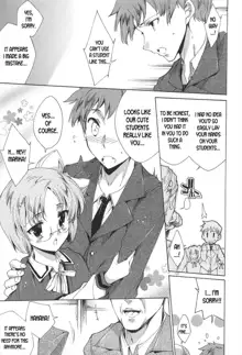 Princess Class e Youkoso, English