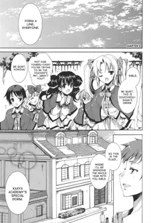 Princess Class e Youkoso, English