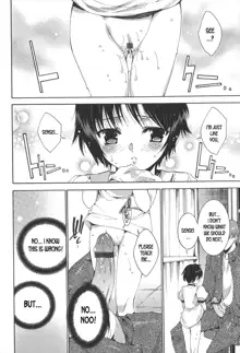 Princess Class e Youkoso, English