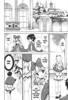 Princess Class e Youkoso, English