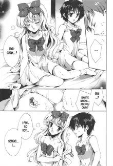 Princess Class e Youkoso, English