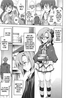 Princess Class e Youkoso, English