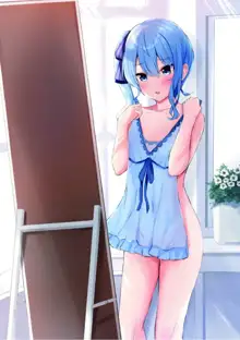 すいちゃんの可愛くてちょっとエッチなイラスト本, 日本語