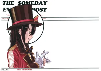 THE SOMEDAY EVENING POST THE INSIDE GIRL, 中文