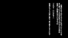 【見覚えのあるエロチャ主】, 日本語